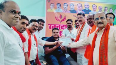विधानसभा स्तरीय विशाल रक्तदान शिविर का हुआ आयोजन
