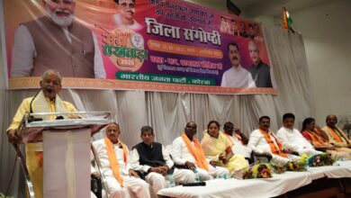 पंडित दीनदयाल उपाध्याय जयंती पर संगोष्ठी एवं कार्यशाला का आयोजन, आत्मनिर्भर भारत पर हुआ मंथन