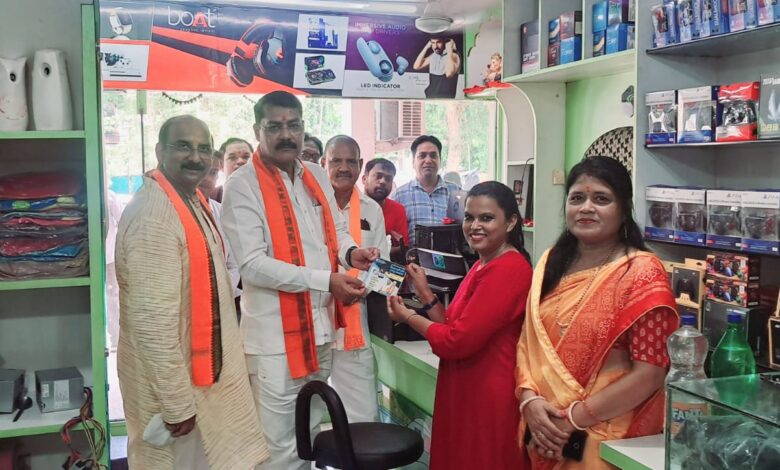 जीएसटी सुधार केवल कर प्रणाली में बदलाव नहीं बल्कि देश की अर्थव्यवस्था को मजबूत करने का संकल्प हैं – श्री गोपाल मोदी जीएसटी सुधार केवल कर प्रणाली में बदलाव नहीं बल्कि देश की अर्थव्यवस्था को मजबूत करने का संकल्प हैं – श्री गोपाल मोदी