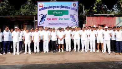 सीमा सुरक्षा बल छत्तीसगढ़ ने “एक भारत, श्रेष्ठ भारत” वॉकथॉन का सफल आयोजन किया
