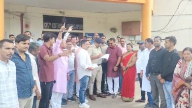 अंबिकापुर: भाजपा ने सोशल मीडिया पोस्ट पर कार्रवाई की मांग की, पीएम और केंद्रीय मंत्रियों के खिलाफ टिप्पणी का आरोप