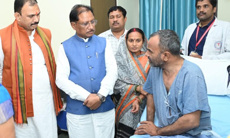 मुख्यमंत्री विष्णुदेव साय ने एम्स रायपुर में भर्ती विशंभर यादव का जाना कुशलक्षेम : इलाज के लिए 5-5 लाख की आर्थिक सहायता…. मुख्यमंत्री विष्णुदेव साय ने एम्स रायपुर में भर्ती विशंभर यादव का जाना कुशलक्षेम : इलाज के लिए 5-5 लाख की आर्थिक सहायता….