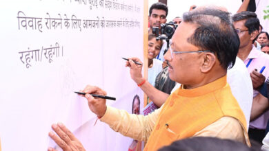 मुख्यमंत्री विष्णुदेव साय का संकल्प – 2028-29 तक पूरा छत्तीसगढ़ होगा बाल विवाह मुक्त….