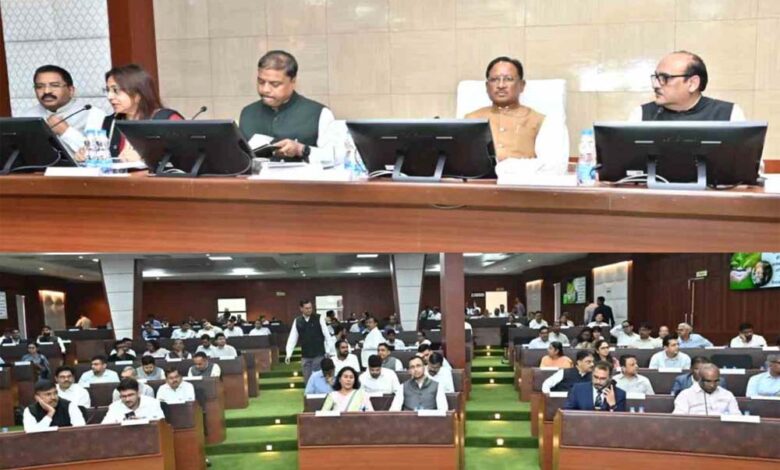 कलेक्टर-डीएफओ कॉन्फ्रेंस: CM साय वन विभाग के कामों की कर रहे समीक्षा कलेक्टर-डीएफओ कॉन्फ्रेंस: CM साय वन विभाग के कामों की कर रहे समीक्षा