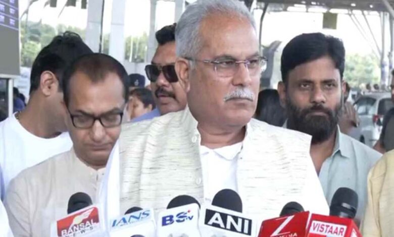 बिहार चुनाव 2025: भूपेश बघेल का दावा, महागठबंधन का सीट बंटवारा जल्द फाइनल बिहार चुनाव 2025: भूपेश बघेल का दावा, महागठबंधन का सीट बंटवारा जल्द फाइनल