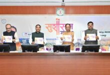 सुशासन संवाद : नवाचार, पारदर्शिता और डिजिटल प्रशासन की दिशा में निर्णायक कदम