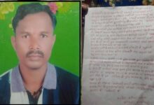 नक्सलियों ने भाजपा कार्यकर्ता की हत्या की, शव के पास मिला पर्चा