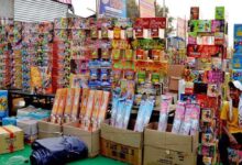 महासमुन्द : जिले में संचालित समस्त स्थायी एवं अस्थायी पटाखा दुकानों में अग्नि सुरक्षा के संबंध में सावधानियां बरतने के निर्देश