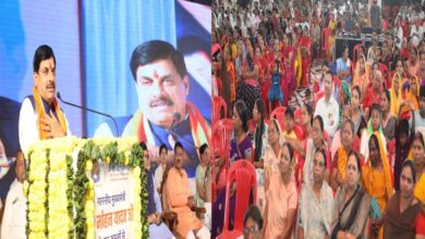 हर समाज को साथ लेकर चलना ही हमारी सरकार का उद्देश्य : मुख्यमंत्री डॉ. यादव हर समाज को साथ लेकर चलना ही हमारी सरकार का उद्देश्य : मुख्यमंत्री डॉ. यादव