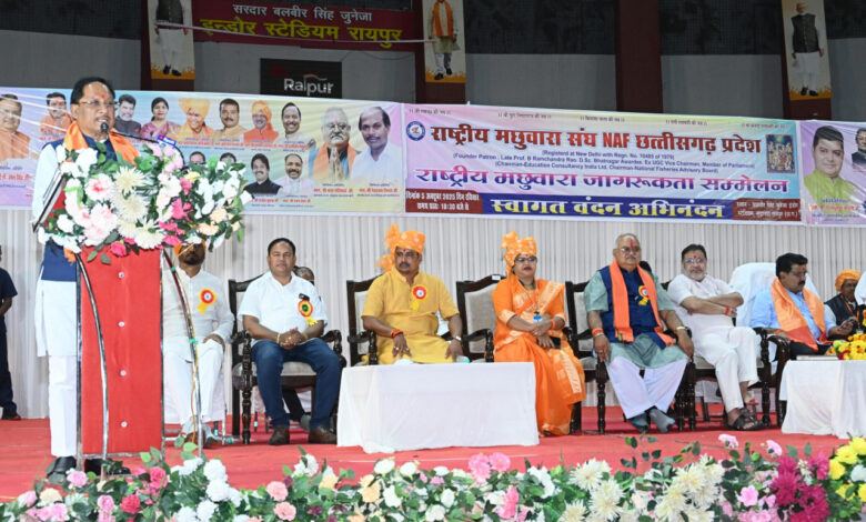 सामाजिक विकास का मूलमंत्र है शिक्षा, शिक्षा के बिना है जीवन अधूरा – मुख्यमंत्री विष्णु देव साय…. सामाजिक विकास का मूलमंत्र है शिक्षा, शिक्षा के बिना है जीवन अधूरा – मुख्यमंत्री विष्णु देव साय….