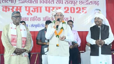 मुख्यमंत्री विष्णु देव साय करम परब पर्व 2025 में हुए शामिल, कहा- करम परब हमारी संस्कृति और पूर्वजों की अमूल्य धरोहर…..