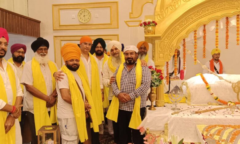 गुरु रामदास जी महाराज का प्रकाश पर्व श्रद्धा और उल्लास के साथ मनाया गया गुरु रामदास जी महाराज का प्रकाश पर्व श्रद्धा और उल्लास के साथ मनाया गया