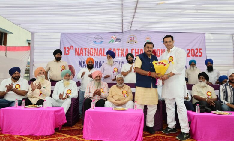 भिलाई में 13वीं राष्ट्रीय गतका चैंपियनशिप का भव्य शुभारंभ, 12 राज्यों के 500 से अधिक खिलाड़ी ले रहे हैं हिस्सा भिलाई में 13वीं राष्ट्रीय गतका चैंपियनशिप का भव्य शुभारंभ, 12 राज्यों के 500 से अधिक खिलाड़ी ले रहे हैं हिस्सा