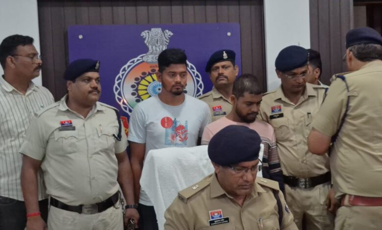 गनियारी डबल मर्डर का खुलासा: अवैध संबंध और धमकी से डरा युवक बना कातिल, दादी-पोती की बेरहमी से हत्या गनियारी डबल मर्डर का खुलासा: अवैध संबंध और धमकी से डरा युवक बना कातिल, दादी-पोती की बेरहमी से हत्या