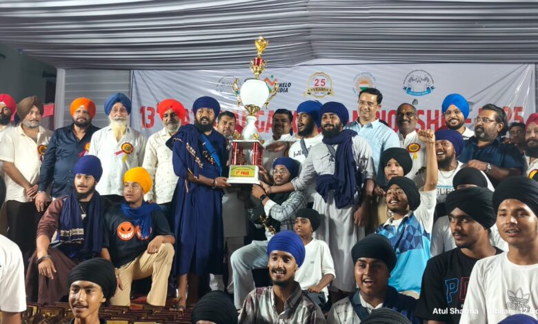 भिलाई में 13वीं राष्ट्रीय गतका चैंपियनशिप का भव्य समापन, छत्तीसगढ़ की टीम ने जीता स्वर्ण पदक भिलाई में 13वीं राष्ट्रीय गतका चैंपियनशिप का भव्य समापन, छत्तीसगढ़ की टीम ने जीता स्वर्ण पदक