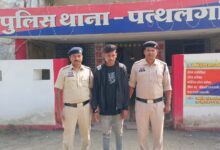 शादी का झांसा देकर युवती से अनाचार, आरोपी हिरासत में”