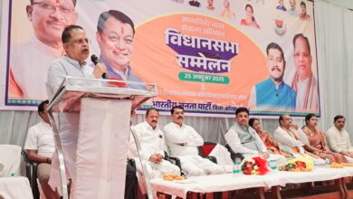 विधानसभा स्तरीय सम्मेलन में गूंजा स्वदेशी संकल्प का संदेश, आत्मनिर्भर भारत की दिशा में उठे सशक्त कदम विधानसभा स्तरीय सम्मेलन में गूंजा स्वदेशी संकल्प का संदेश, आत्मनिर्भर भारत की दिशा में उठे सशक्त कदम