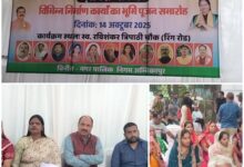 अंबिकापुर में जर्जर सड़कों के निर्माण कार्य की शुरुआत, महापौर मंजूषा भगत ने किया भूमि पूजन