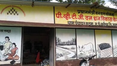 विशेष पिछड़ी जनजाति पहाड़ी कोरवा महिलाओं को पी.एम. जनमन योजना का मिल रहा लाभ…..