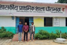 धौराभाठा (ब) प्राथमिक स्कूल को मिला 3 शिक्षक छात्रों के आत्मविश्वास में हुई वृद्धि: बच्चों की उपस्थिति और पढ़ाई में सुधार के साथ विद्यालय में लौटी रौनक….