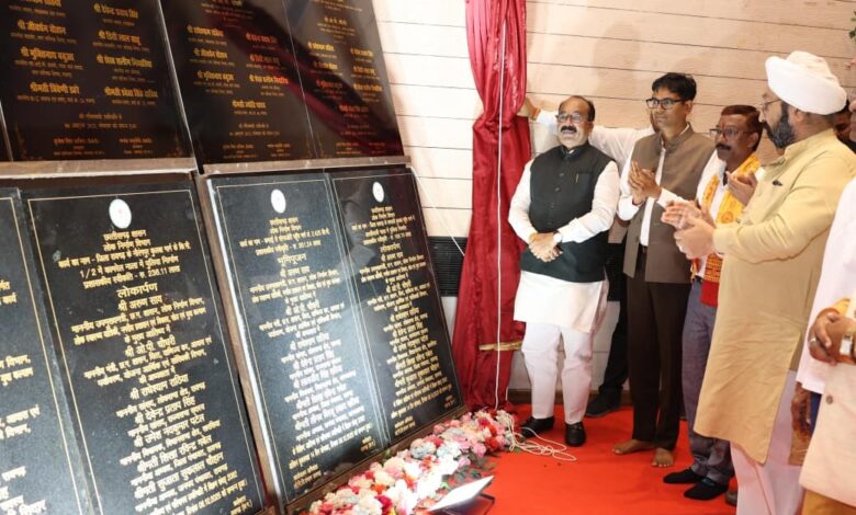 छत्तीसगढ़ को हर क्षेत्र में अग्रणी बनाना हमारी सरकार का लक्ष्य – उप मुख्यमंत्री अरुण साव…. छत्तीसगढ़ को हर क्षेत्र में अग्रणी बनाना हमारी सरकार का लक्ष्य – उप मुख्यमंत्री अरुण साव….