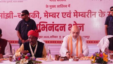 केन्द्रीय गृहमंत्री अमित शाह मांझी-चालकी के साथ अभिनन्दन भोज में हुए शामिल….