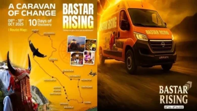 ‘बस्तर राइजिंग’ अभियान 8 अक्टूबर से होगा प्रारंभ: बस्तर की प्रतिभा, संस्कृति और संभावनाओं को मिलेगा राष्ट्रीय मंच