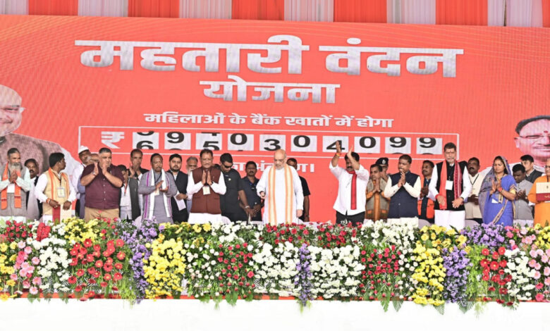केन्द्रीय गृह एवं सहकारिता मंत्री अमित शाह ने आज छत्तीसगढ़ के जगदलपुर में बस्तर दशहरा महोत्सव को संबोधित किया….. केन्द्रीय गृह एवं सहकारिता मंत्री अमित शाह ने आज छत्तीसगढ़ के जगदलपुर में बस्तर दशहरा महोत्सव को संबोधित किया…..