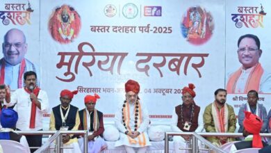 मुरिया दरबार में शामिल हुए केंद्रीय गृह मंत्री अमित शाह, मांझी-चालकी से किया सीधा संवाद….