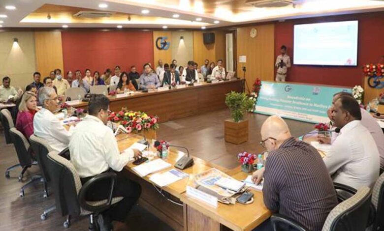 ‘स्ट्रेंथेनिंग डिजास्टर रेजिलिएन्स’ पर राज्य स्तरीय राउंडटेबल सेमिनार ‘स्ट्रेंथेनिंग डिजास्टर रेजिलिएन्स’ पर राज्य स्तरीय राउंडटेबल सेमिनार
