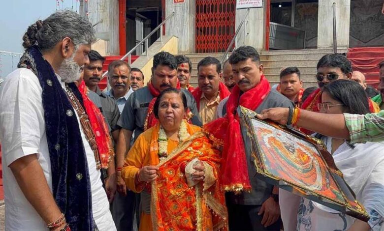 मैहर में उमा भारती का कड़ा संदेश: हिंदुओं की उदारता और बल का इस्लामीकरण नहीं होने देंगे मैहर में उमा भारती का कड़ा संदेश: हिंदुओं की उदारता और बल का इस्लामीकरण नहीं होने देंगे