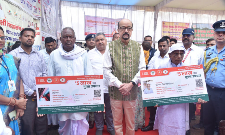 राज्यपाल रमेन डेका ने पीएम आवास योजना के हितग्राहियों को किया सम्मानित… राज्यपाल रमेन डेका ने पीएम आवास योजना के हितग्राहियों को किया सम्मानित…