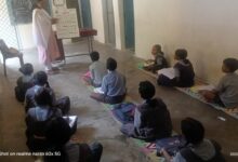 युक्तियुक्तकरण से गांव के बच्चों को मिली शिक्षा की नई रोशनी, शासकीय प्राथमिक शाला बाँसपारा में दो शिक्षकों की पदस्थापना से बढ़ेगी शिक्षा की गुणवत्ता