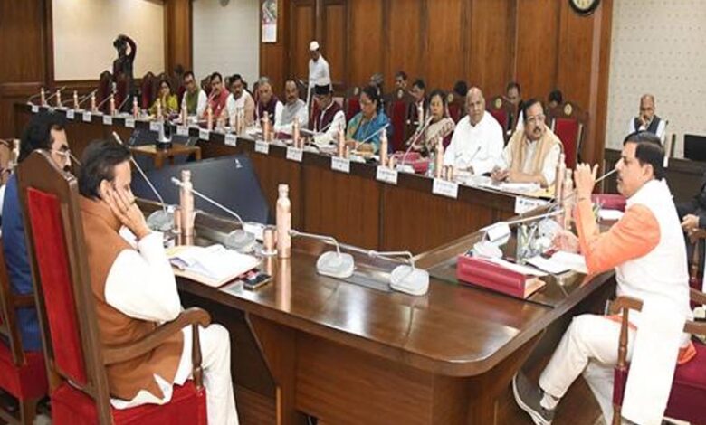 प्रधानमंत्री कृषक मित्र सूर्य योजना में संशोधन की स्वीकृति