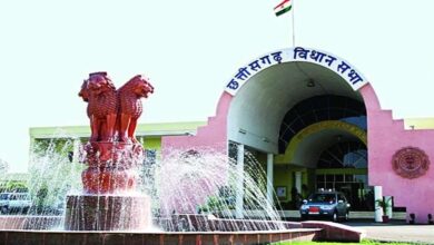 छत्तीसगढ़ विधानसभा के एक दिवसीय विशेष सत्र में पेश किए जा सकते हैं कुछ औपचारिक प्रस्ताव छत्तीसगढ़ विधानसभा के एक दिवसीय विशेष सत्र में पेश किए जा सकते हैं कुछ औपचारिक प्रस्ताव