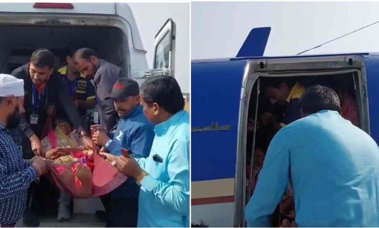 खंडवा में पीएम श्री एयर एम्बुलेंस बनी मरीज के लिए वरदान, इंदौर इलाज के लिए एयरलिफ्ट खंडवा में पीएम श्री एयर एम्बुलेंस बनी मरीज के लिए वरदान, इंदौर इलाज के लिए एयरलिफ्ट
