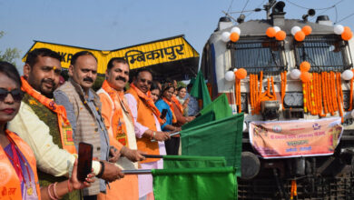 सरगुजा संभाग के 850 श्रद्धालु विशेष ट्रेन से अयोध्या धाम के लिए हुए रवाना: मुख्यमंत्री विष्णु देव साय और पर्यटन मंत्री के प्रति जताया श्रद्धालुओं ने आभार…