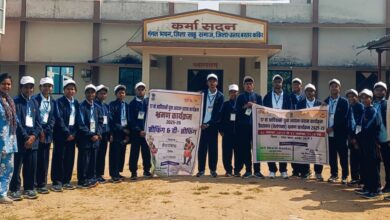 सीमा सुरक्षा बल का आदिवासी युवा आदान-प्रदान कार्यक्रम — सातवाँ जत्था कांकेर से हैदराबाद रवाना