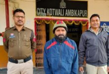 पूजा-पाठ का झांसा देकर गड़ा धन निकालने के नाम पर 40 हजार रुपये और 21 तोला सोना ठगने वाला आरोपी गिरफ्तार