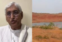 मैनपाट में प्रस्तावित बॉक्साइट प्लांट को लेकर ग्रामीणों का तीखा विरोध, टी.एस. सिंहदेव ने दी प्रतिक्रिया मैनपाट में प्रस्तावित बॉक्साइट प्लांट को लेकर ग्रामीणों का तीखा विरोध, टी.एस. सिंहदेव ने दी प्रतिक्रिया