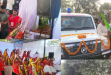 “सीतापुर में पहली बार विधानसभा स्तरीय मितानीन दिवस का भव्य आयोजन, विधायक रामकुमार टोप्पो ने की विकास की बड़ी घोषणाएँ”