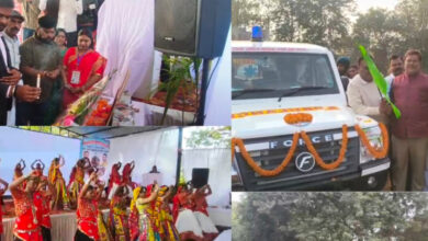 “सीतापुर में पहली बार विधानसभा स्तरीय मितानीन दिवस का भव्य आयोजन, विधायक रामकुमार टोप्पो ने की विकास की बड़ी घोषणाएँ” “सीतापुर में पहली बार विधानसभा स्तरीय मितानीन दिवस का भव्य आयोजन, विधायक रामकुमार टोप्पो ने की विकास की बड़ी घोषणाएँ”