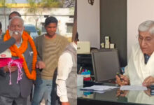 सरगुजा संभाग में कांग्रेस की नई नियुक्तियाँ: सिंह देव समर्थकों को मिली बढ़त