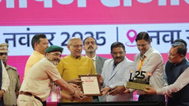 वन एवं जलवायु परिवर्तन विभाग की प्रदर्शनी को मिला तृतीय पुरस्कार….