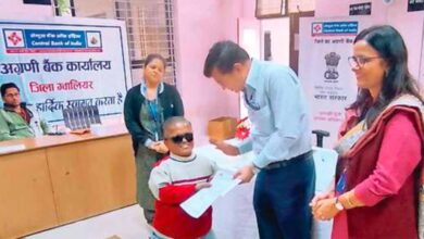 इनएक्टिव अकाउंट में छिपा खजाना! दिव्यांग प्रेमचंद को मिले 3.88 लाख रुपये