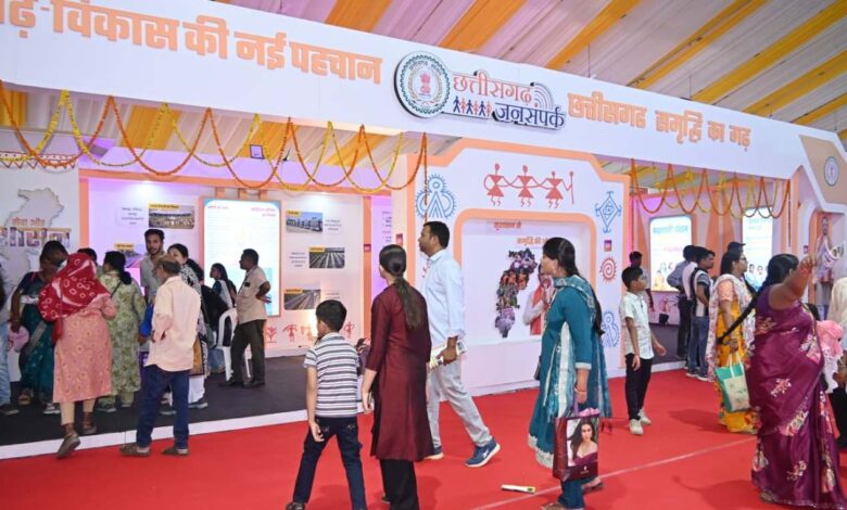 छत्तीसगढ़ की विकास गाथा देखने पहुंचे लोगों में भारी उत्साह….
