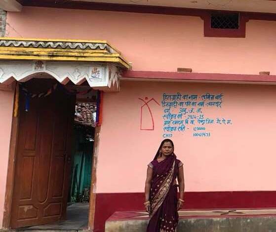 विष्णुदेव साय सरकार की संवेदनशील पहल से ग्रामीण महिलाओं को मिला सम्मान और आत्मनिर्भरता का नया आधार… विष्णुदेव साय सरकार की संवेदनशील पहल से ग्रामीण महिलाओं को मिला सम्मान और आत्मनिर्भरता का नया आधार…