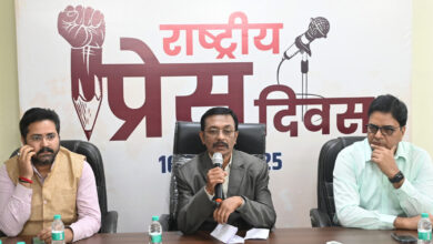 विश्वसनीयता मीडिया की सबसे बड़ी ताकत: जनसंपर्क विभाग द्वारा राष्ट्रीय प्रेस दिवस पर विचार गोष्ठी का आयोजन…..